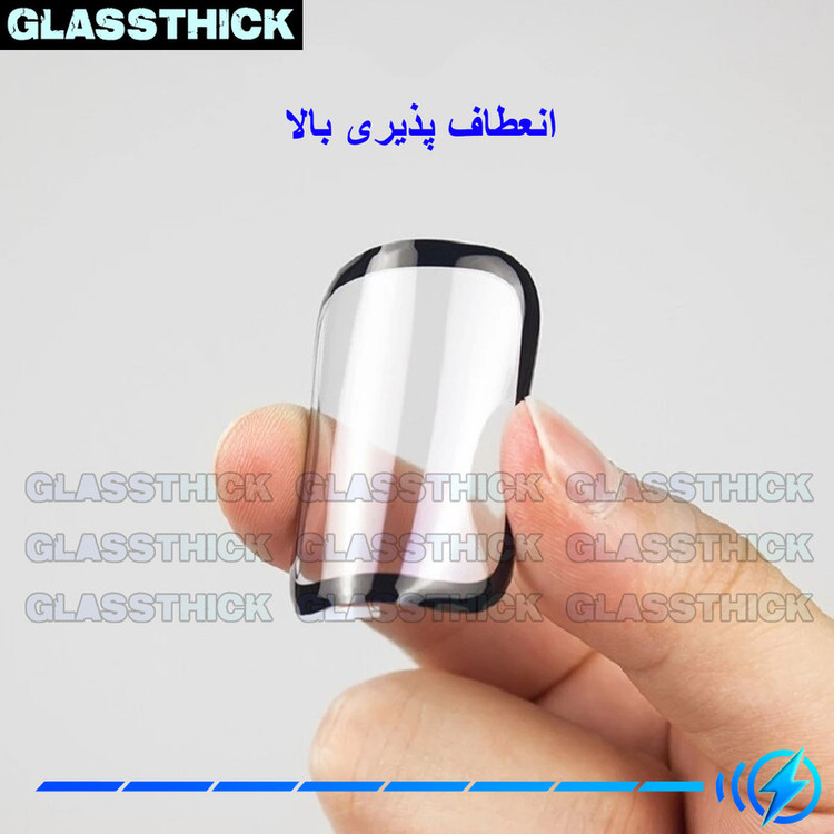 محافظ صفحه نمایش نانو گلستیک مدل Pmma-GL مناسب برای ساعت هوشمند کیسلکت KS2