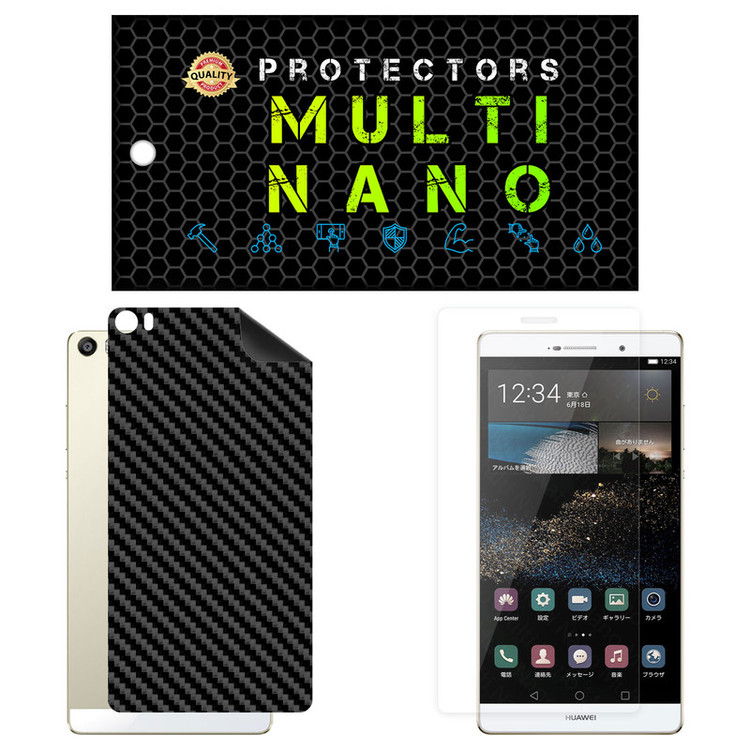 محافظ صفحه نمایش مولتی نانو مدل X-SFC مناسب برای گوشی موبایل هوآوی P8 Max به همراه برچسب پوششی