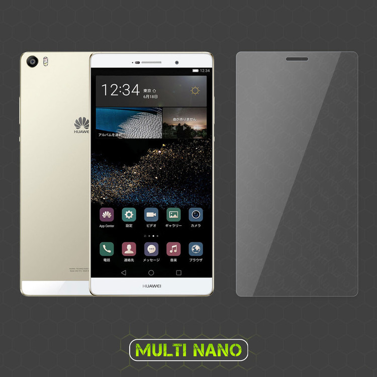 محافظ صفحه نمایش مولتی نانو مدل X-SFC مناسب برای گوشی موبایل هوآوی P8 Max به همراه برچسب پوششی