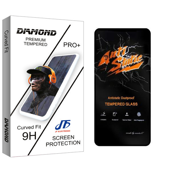 محافظ صفحه نمایش جی اف مدل Diamond Anti Static مناسب برای گوشی موبایل شیائومی Redmi Note 9