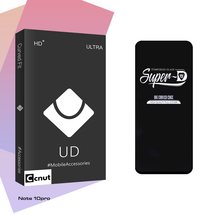 محافظ صفحه نمایش شیشه ای کوکونات مدل UDB UltraSuper D مناسب برای گوشی موبایل شیائومی Note 10pro