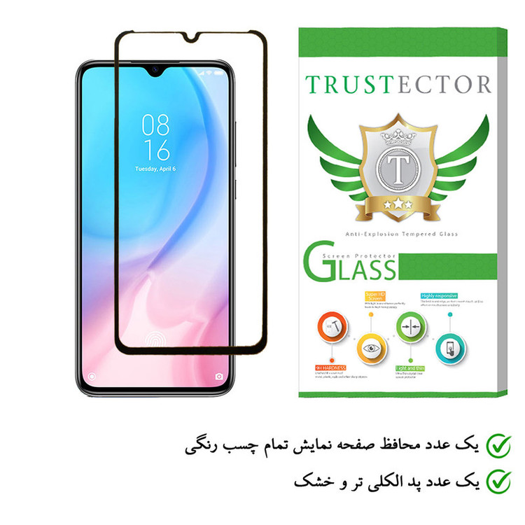 محافظ صفحه نمایش تراستکتور مدل FUL-T مناسب برای گوشی موبایل شیائومی Mi 9 Lite