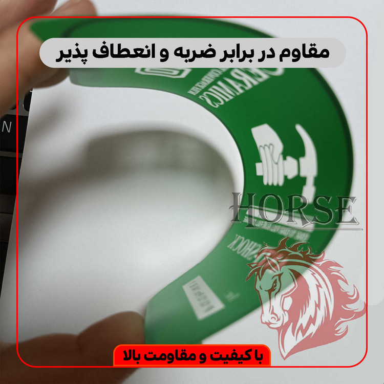 محافظ صفحه نمایش سرامیکی هورس مدل CRM14 مناسب برای گوشی موبایل اپل iPhone 14 / 13 Pro / 13