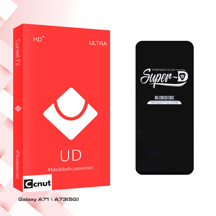 محافظ صفحه نمایش کوکونات مدل UD Sup-D مناسب برای گوشی موبایل سامسونگ Galaxy A71 \ A73(5G)