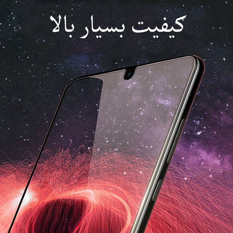 محافظ صفحه نمایش سرامیکی نیرا مدل HD+ مناسب برای گوشی موبایل A11/ Note 9 بسته 3 عددی