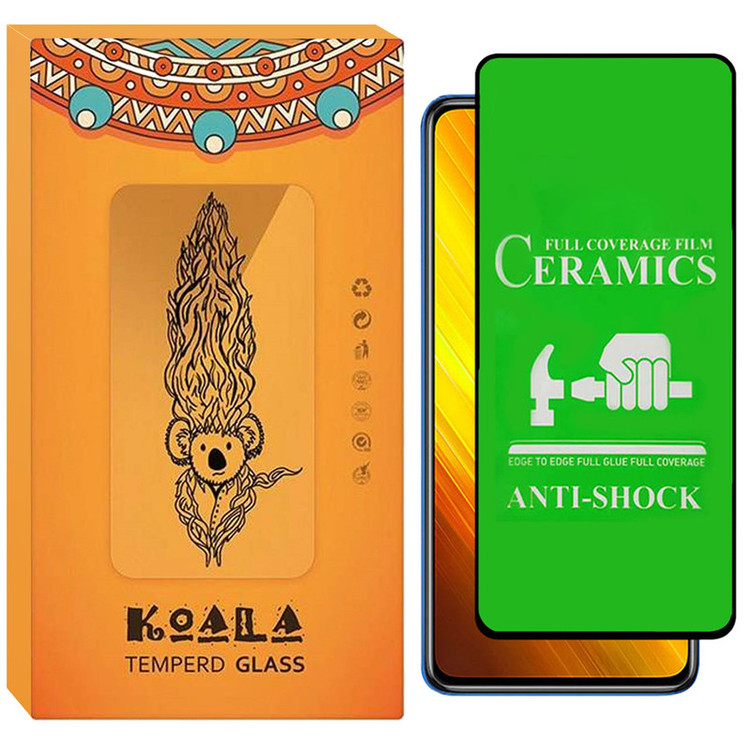 محافظ صفحه نمایش نانو کوالا مدل CER_01 مناسب برای گوشی موبایل شیائومی Poco X3