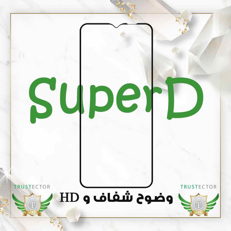 محافظ صفحه نمایش تراستکتور مدل SUPERPLUSNT مناسب برای گوشی موبایل شیائومی Poco C65