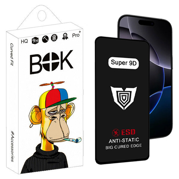 محافظ صفحه نمایش بوک مدل Super 9D Pro مناسب برای گوشی موبایل اپل iPhone 16 pro max
