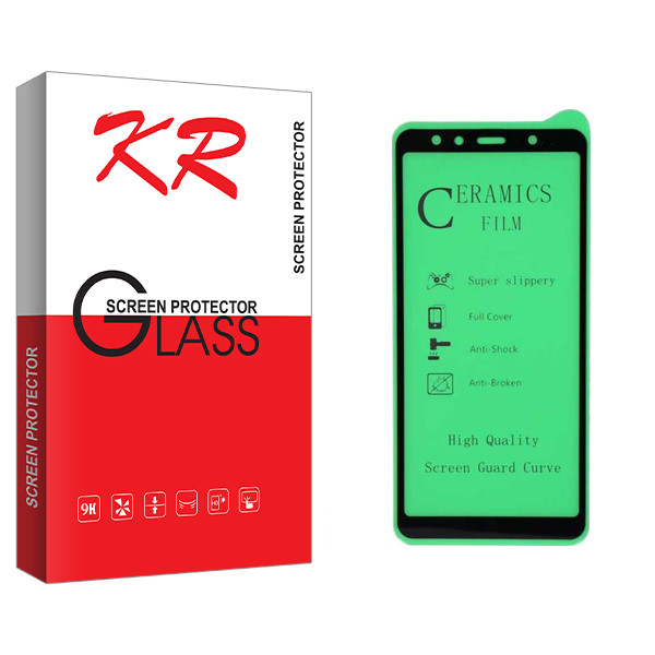 محافظ صفحه نمایش 9D کی آر مدل +HD مناسب برای گوشی موبایل شیائومی redmi note8
