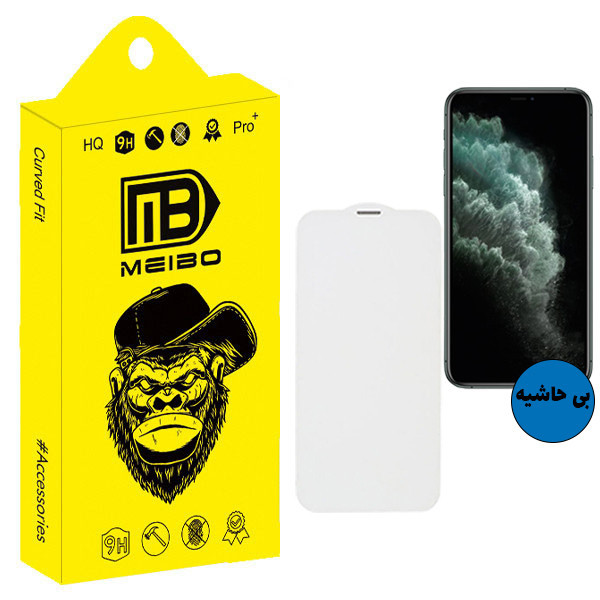 محافظ صفحه نمایش میبو طرح بی حاشیه مدل Mesh Guard مناسب برای گوشی موبایل اپل iPhone 11 Pro Max