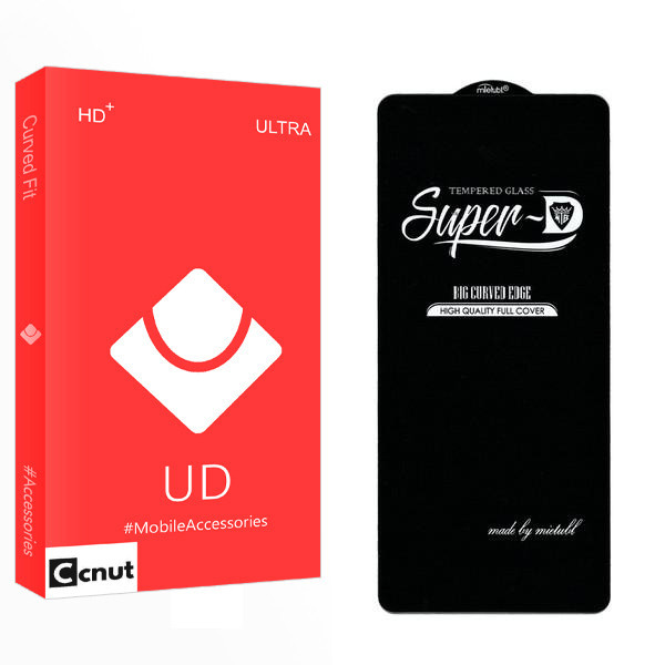 محافظ صفحه نمایش کوکونات مدل UD SuperD مناسب برای گوشی موبایل شیائومی Poco X5 Pro