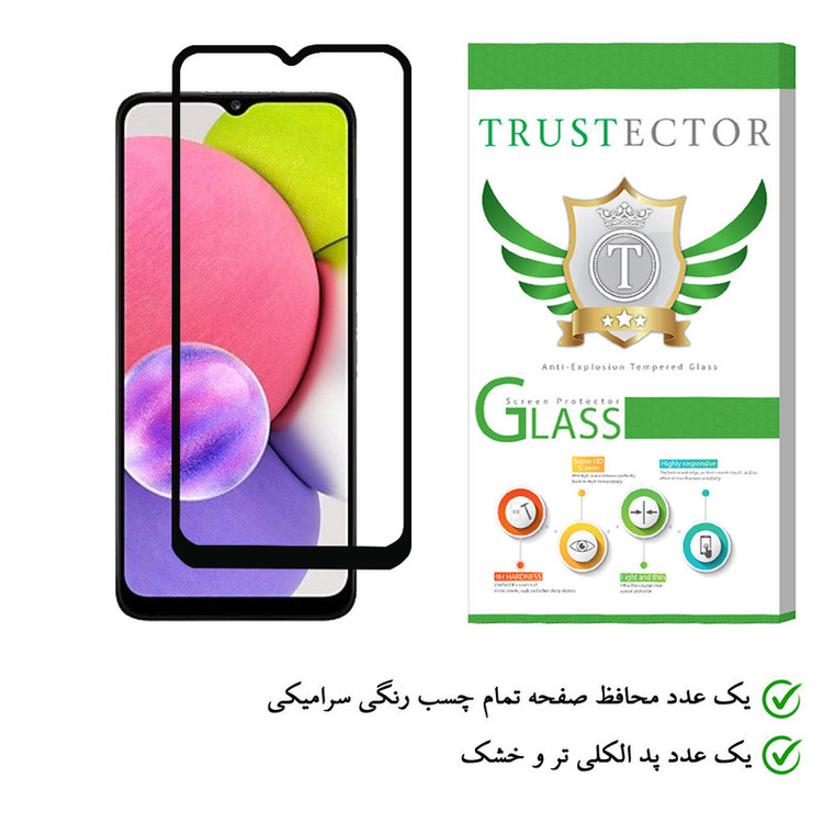 محافظ صفحه نمایش سرامیکی تراستکتور مدل CMC-T مناسب برای گوشی موبایل سامسونگ Galaxy A03s