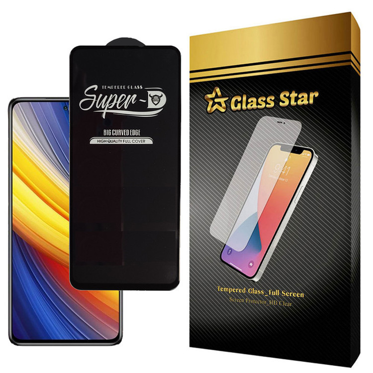 محافظ صفحه نمایش گلس استار مدل SUG-Glass مناسب برای گوشی موبایل شیائومی Poco X3 Pro
