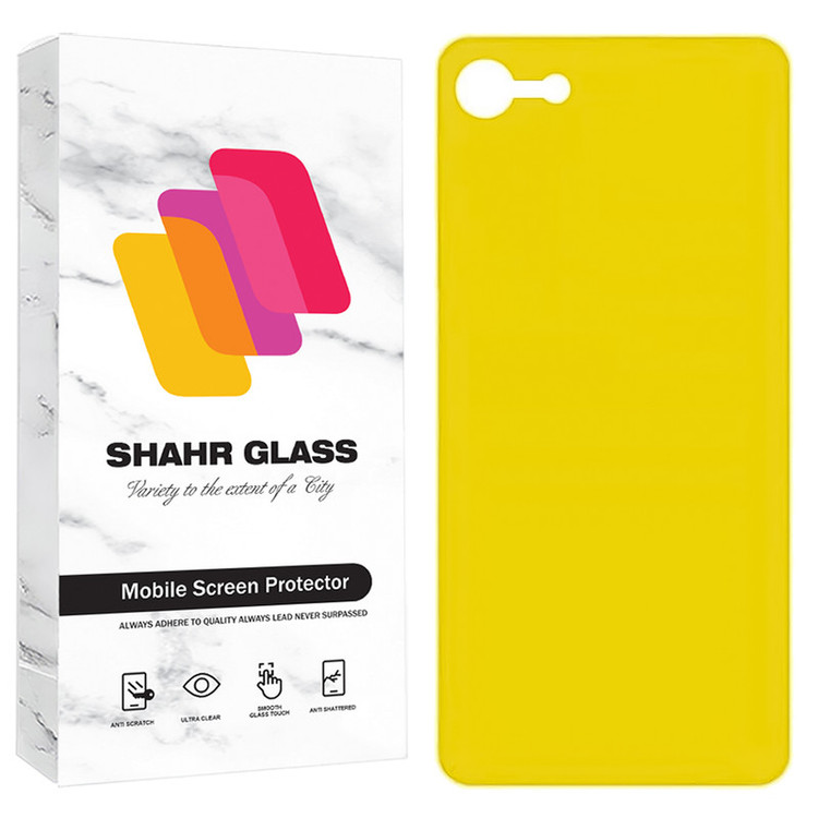 محافظ پشت گوشی شهر گلس مدل TPBS20 مناسب برای گوشی موبایل اپل iPhone 6s / iPhone 6