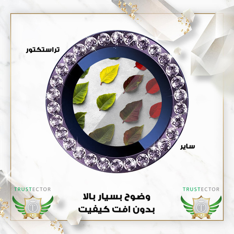محافظ لنز دوربین تراستکتور مدل RNGLNTR مناسب برای گوشی موبایل اپل iPhone 12 / iPhone 12 mini / iPhone 11