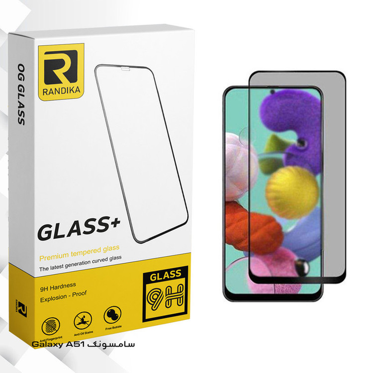 محافظ صفحه نمایش حریم شخصی راندیکا مدل Gld مناسب برای گوشی موبایل سامسونگ Galaxy A51