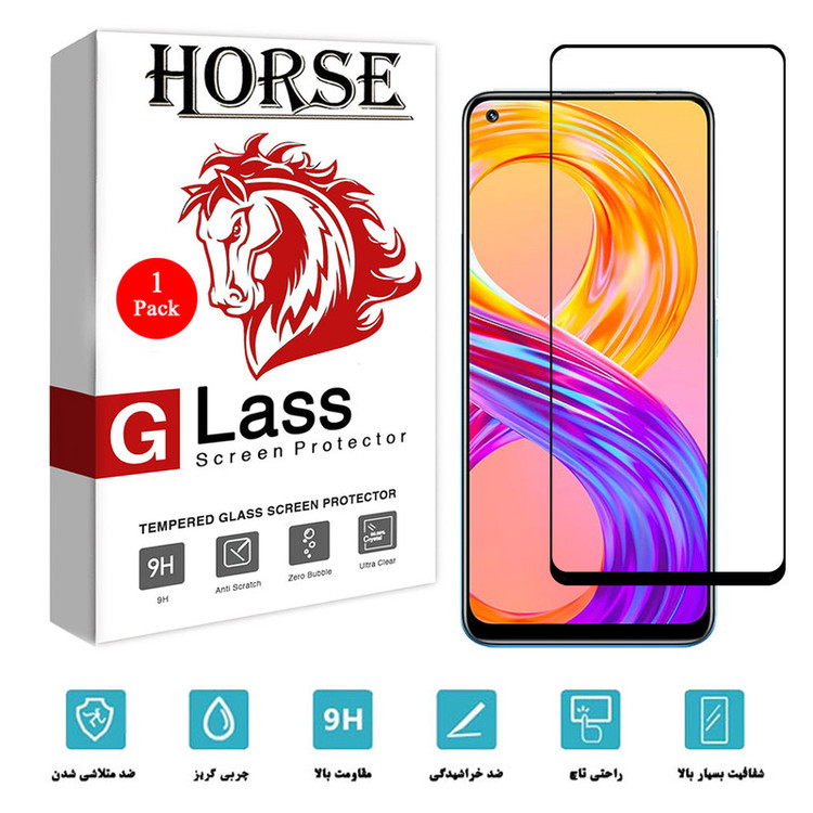 محافظ صفحه نمایش هورس مدل FUL-H مناسب برای گوشی موبایل ریلمی 8 Pro