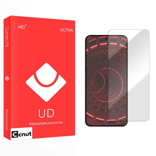 محافظ صفحه نمایش کوکونات مدل UD NW مناسب برای گوشی موبایل سامسونگ Galaxy A51/M31s/A53 5G/A52/A52 5G/S20 FE/S20 FE 2022/S20 LITE/A52s 5G