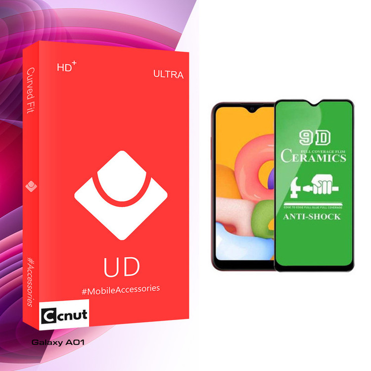 محافظ صفحه نمایش سرامیکی کوکونات مدل UD Glass مناسب برای گوشی موبایل سامسونگ Galaxy A01