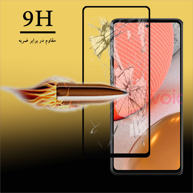 محافظ صفحه نمایش هورس مدل FUL-H مناسب برای گوشی موبایل سامسونگ Galaxy A72