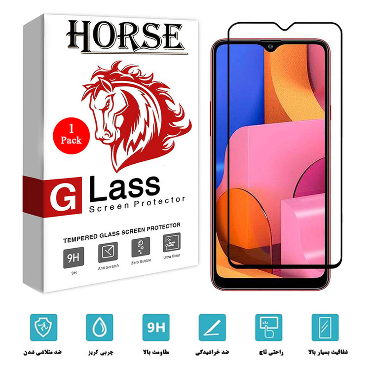 محافظ صفحه نمایش هورس مدل FUL-H مناسب برای گوشی موبایل سامسونگ Galaxy A20s