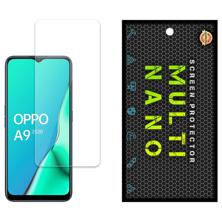 محافظ صفحه نمایش مولتی نانو مدل X-S1N مناسب برای گوشی موبایل اوپو A9 2020