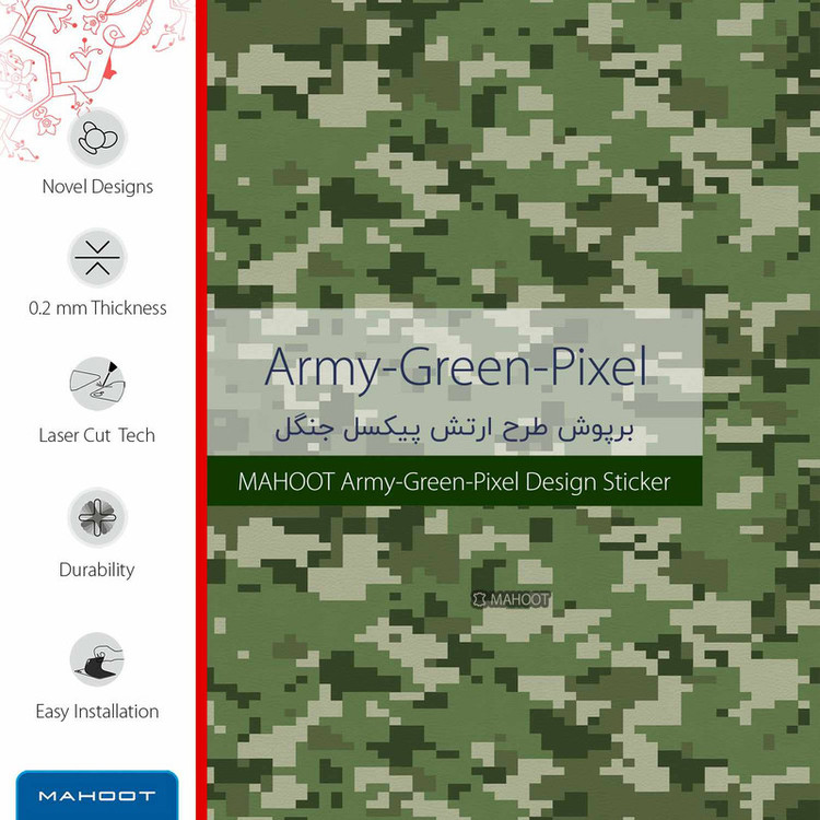 برچسب ماهوت طرح Army-Green-Pixel مناسب برای ساعت هوشمند هوآوی Watch Fit
