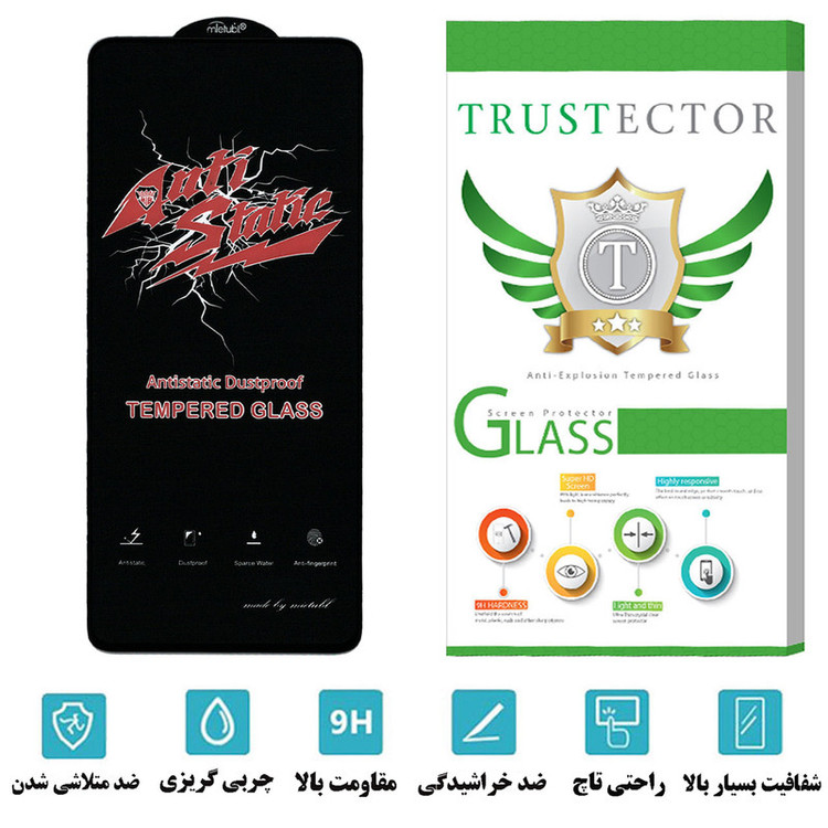 محافظ صفحه نمایش تراستکتور مدل ASTTA مناسب برای گوشی موبایل شیائومی Mi 11 Lite 5G