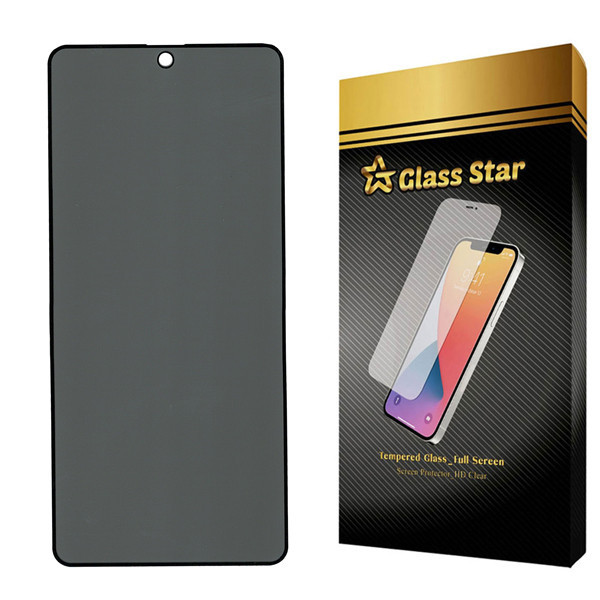 محافظ صفحه نمایش حریم شخصی گلس استار مدل PFGA مناسب برای گوشی موبایل سامسونگ Galaxy S20 FE 4G