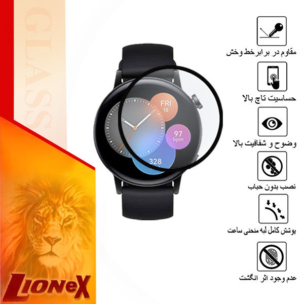 محافظ صفحه نمایش لایونکس مدل PMLI مناسب برای ساعت هوشمند هوآوی GT3 42 mm