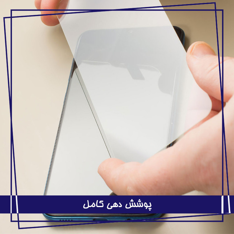محافظ صفحه نمایش هورس مدل 3FNF مناسب برای گوشی موبایل سامسونگ Galaxy S22 Plus به همراه محافظ پشت گوشی و محافظ لنز دوربین