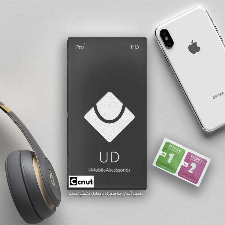 محافظ صفحه نمایش کوکونات مدل UD Black مناسب برای گوشی موبایل سامسونگ Galaxy A71