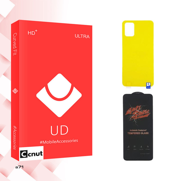محافظ صفحه نمایش کوکونات مدل UD ANTI-STATIC مناسب برای گوشی موبایل سامسونگ GALAXY A71 به همراه محافظ پشت گوشی