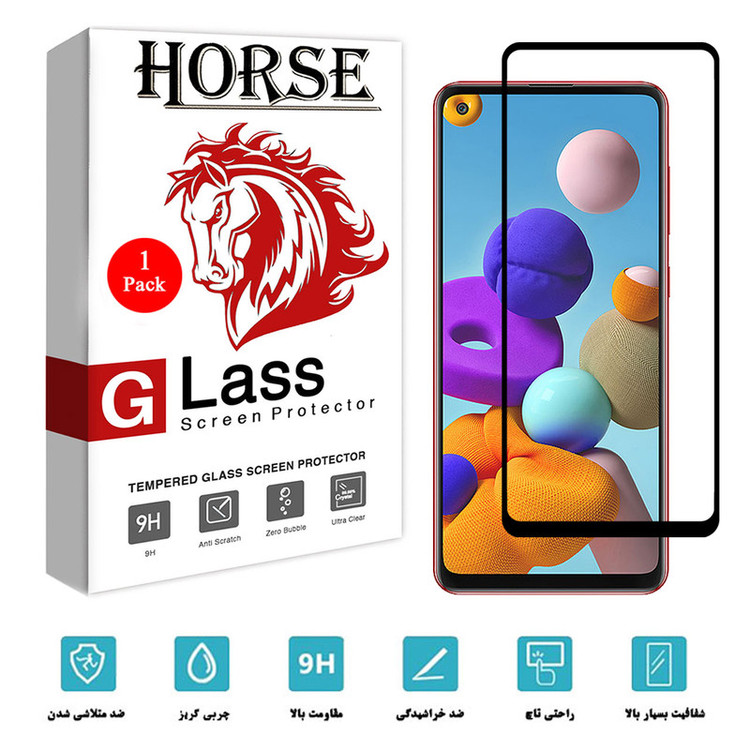 محافظ صفحه نمایش 5D هورس مدل FAG مناسب برای گوشی موبایل سامسونگ Galaxy A21s