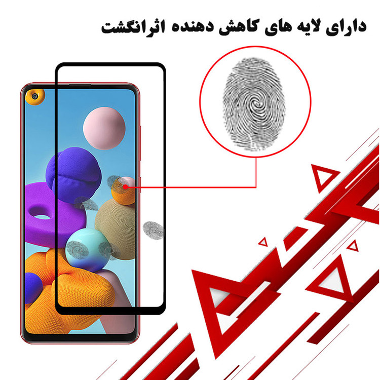 محافظ صفحه نمایش 5D هورس مدل FAG مناسب برای گوشی موبایل سامسونگ Galaxy A21s