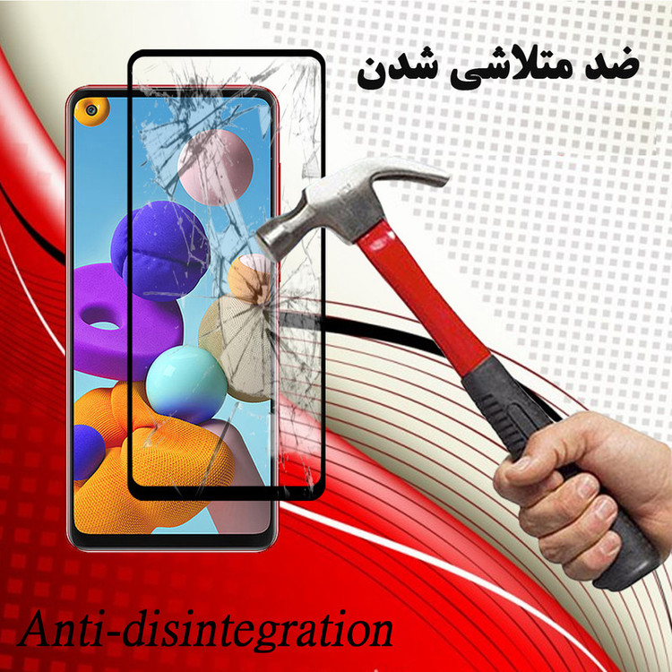 محافظ صفحه نمایش 5D هورس مدل FAG مناسب برای گوشی موبایل سامسونگ Galaxy A21s