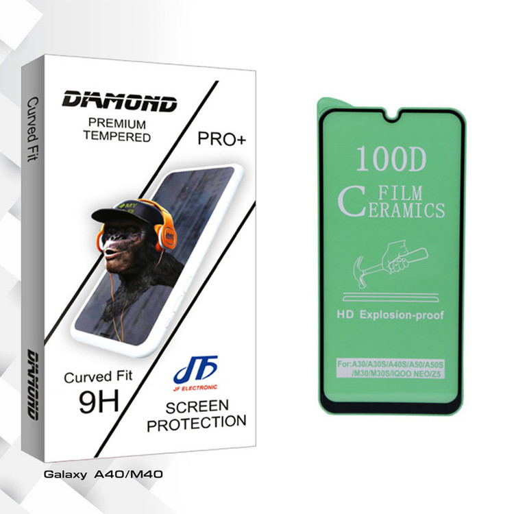 محافظ صفحه نمایش جی اف مدل Diamond glass مناسب برای گوشی موبایل سامسونگ Galaxy A40/M40