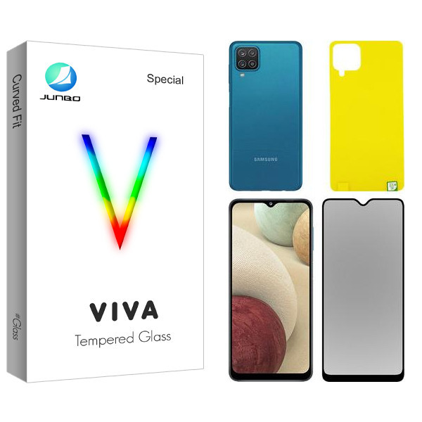محافظ صفحه نمایش حریم شخصی جانبو مدل Viva مناسب برای گوشی موبایل سامسونگ Galaxy A12 به همراه محافظ پشت گوشی