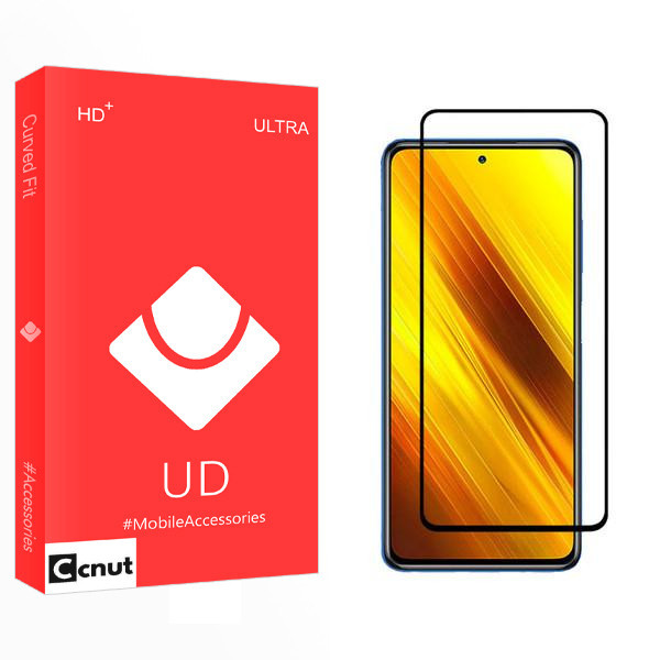 محافظ صفحه نمایش کوکونات مدل UD مناسب برای گوشی موبایل شیائومی Poco X3 NFC