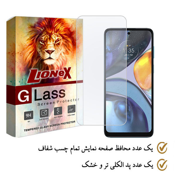 محافظ صفحه نمایش ساده لایونکس مدل SIMPLEL مناسب برای گوشی موبایل موتورولا Moto G22