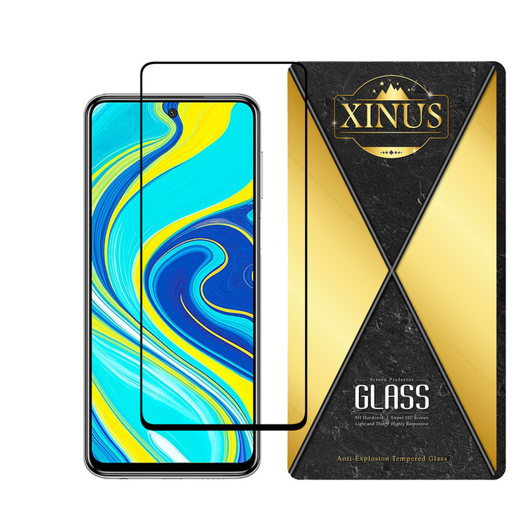 محافظ صفحه نمایش ژینوس مدل FULPLUSX مناسب برای گوشی موبایل شیائومی Redmi Note 9S