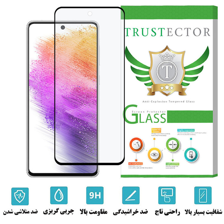 محافظ صفحه نمایش سرامیکی مات تراستکتور مدل MCERAMT مناسب برای گوشی موبایل سامسونگ Galaxy A73 5G
