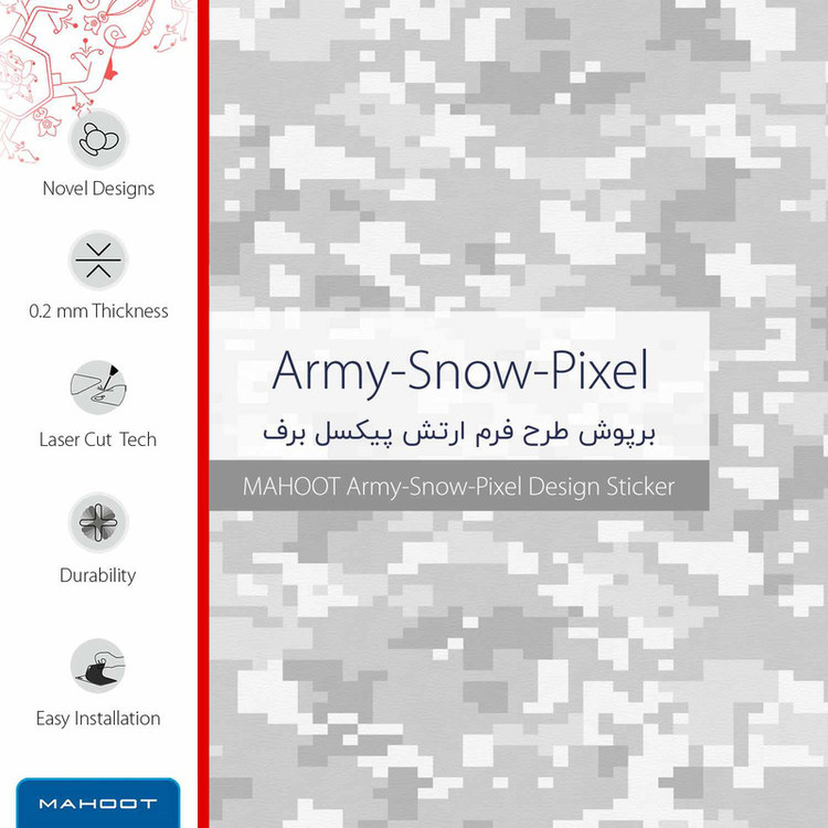 برچسب ماهوت طرح Army-Winter-Pixel مناسب برای ساعت هوشمند شیائومی Amazfit Verge