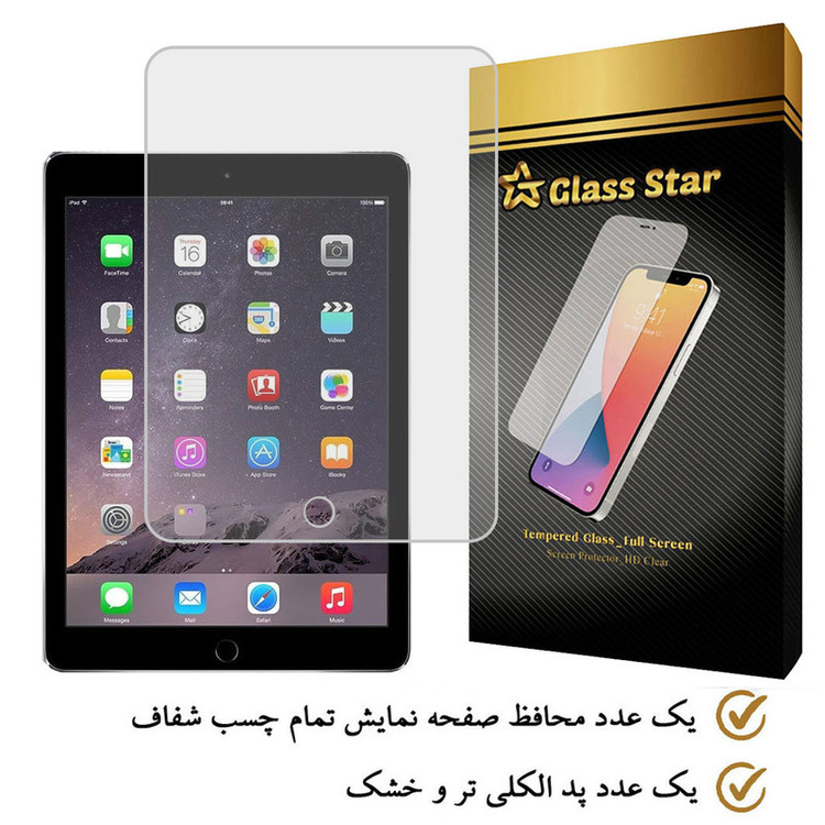 محافظ صفحه نمایش گلس استار مدل TS2GA مناسب برای تبلت اپل iPad 2 Wi-Fi Plus 3G