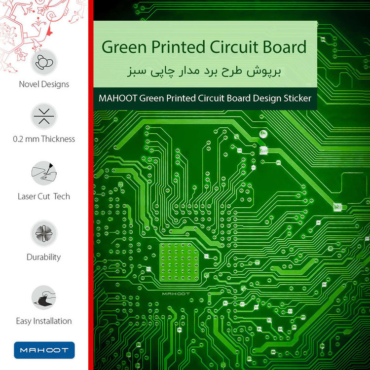برچسب ماهوت طرح Green-Printed-Circuit-Board مناسب برای ساعت هوشمند شیائومی Amazfit Verge