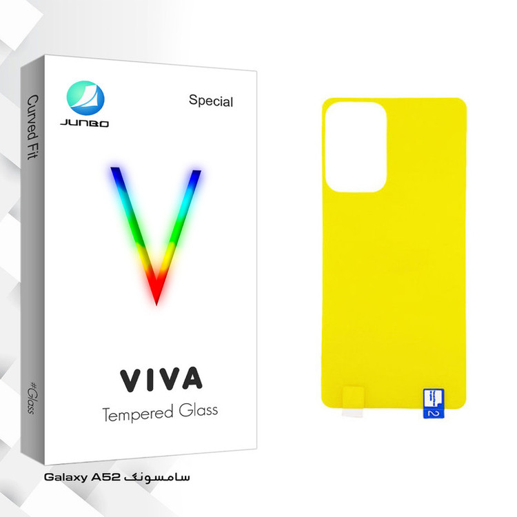 محافظ پشت گوشی جانبو مدل Viva Glass مناسب برای گوشی موبایل سامسونگ Galaxy A52