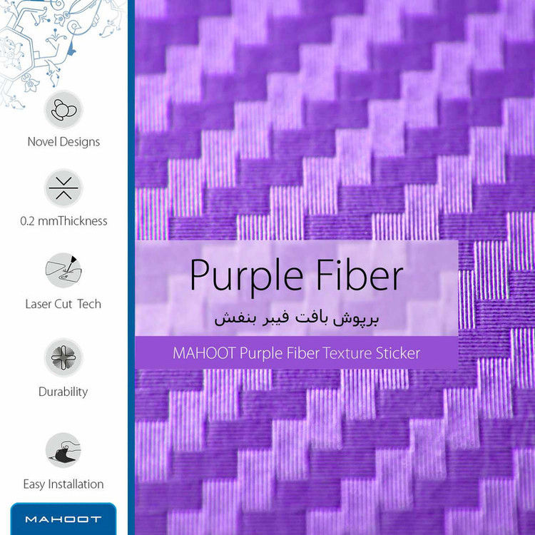 برچسب ماهوت طرح Purple-Fiber مناسب برای ساعت هوشمند هوآوی Watch GT 3 42mm