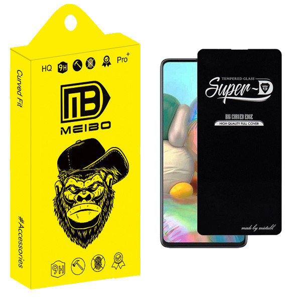 محافظ صفحه نمایش میبو مدل Vivid SuperD مناسب برای گوشی موبایل سامسونگ Galaxy A71 / A73 5G / A81 / A91 / F62 / M62 / M51 / M52 5G / M53 5G / S10 Lite / Note 10 Lite