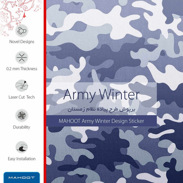 برچسب ماهوت طرح Army-Winter مناسب برای ساعت هوشمند هوآوی Watch GT 3 42mm
