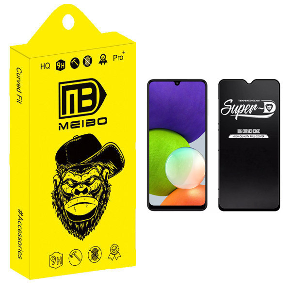 محافظ صفحه نمایش میبو مدل Resistant SuperD مناسب برای گوشی موبایل سامسونگ Galaxy A22 5G / F42 5G